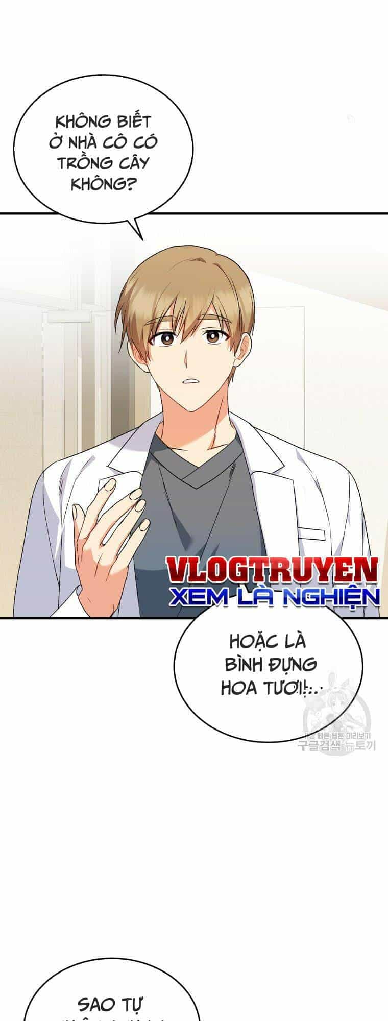 Xin Chào! Bác Sĩ Thú Y - Chương 5 - ảnh 48