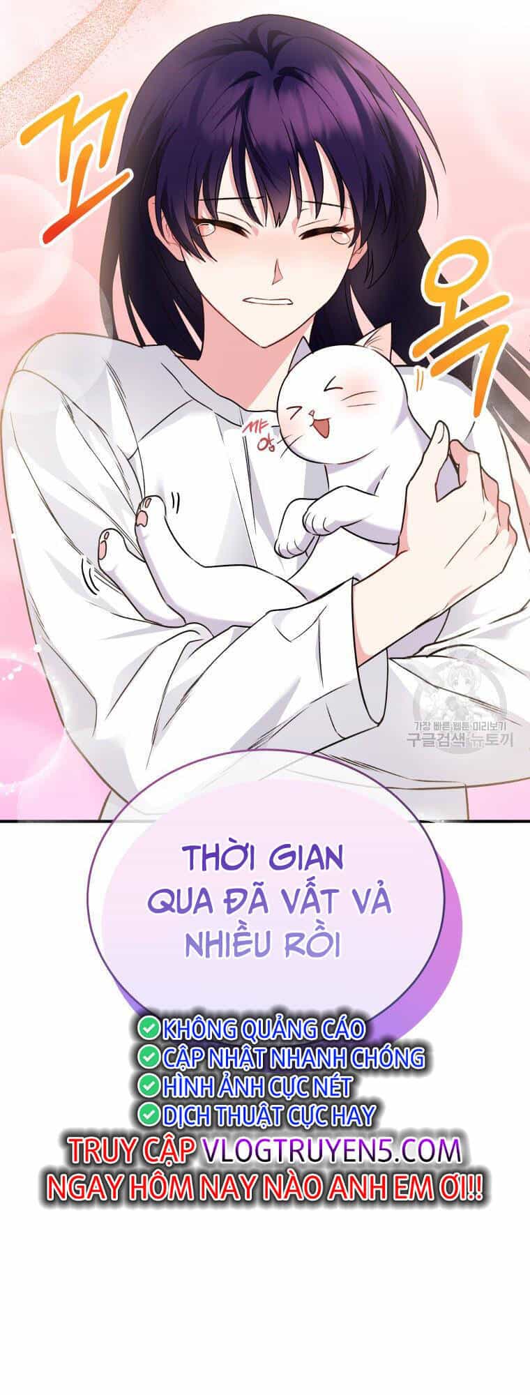 Xin Chào! Bác Sĩ Thú Y - Chương 5 - ảnh 61