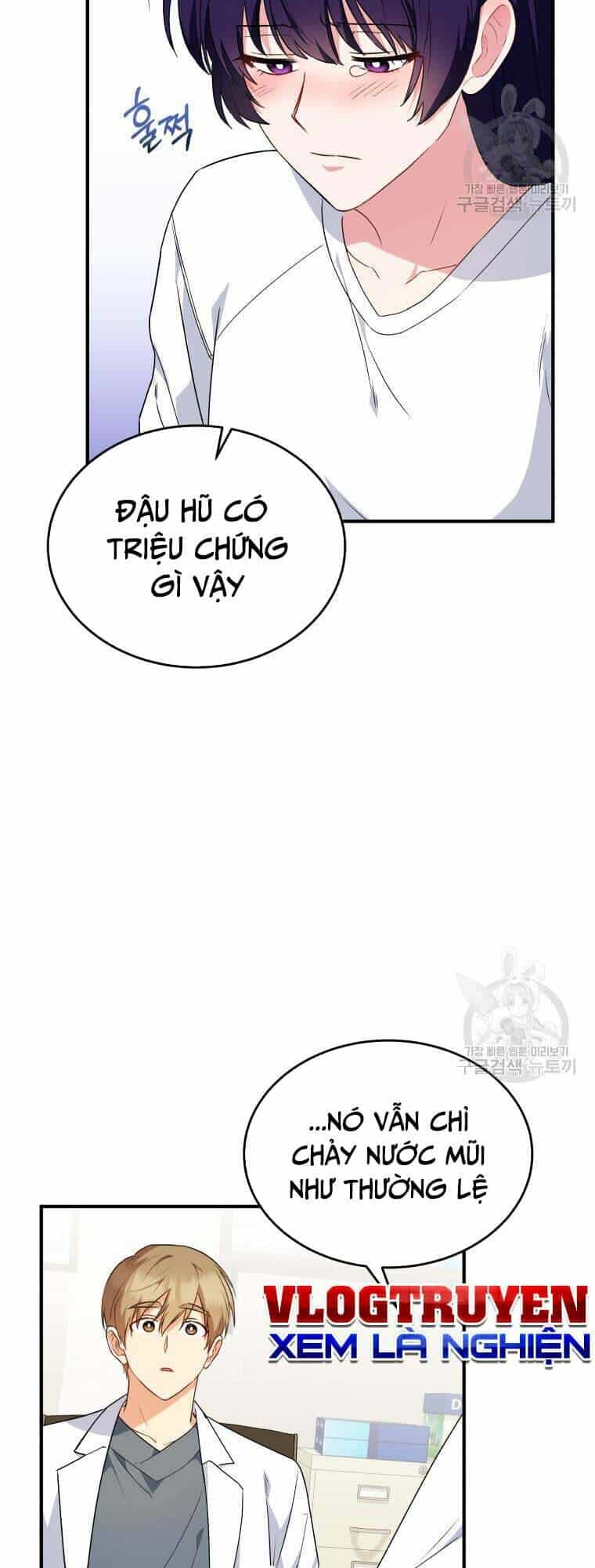 Xin Chào! Bác Sĩ Thú Y - Chương 5 - ảnh 8