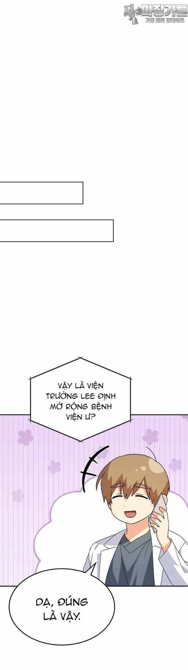 Xin Chào! Bác Sĩ Thú Y - Chương 50 - ảnh 29