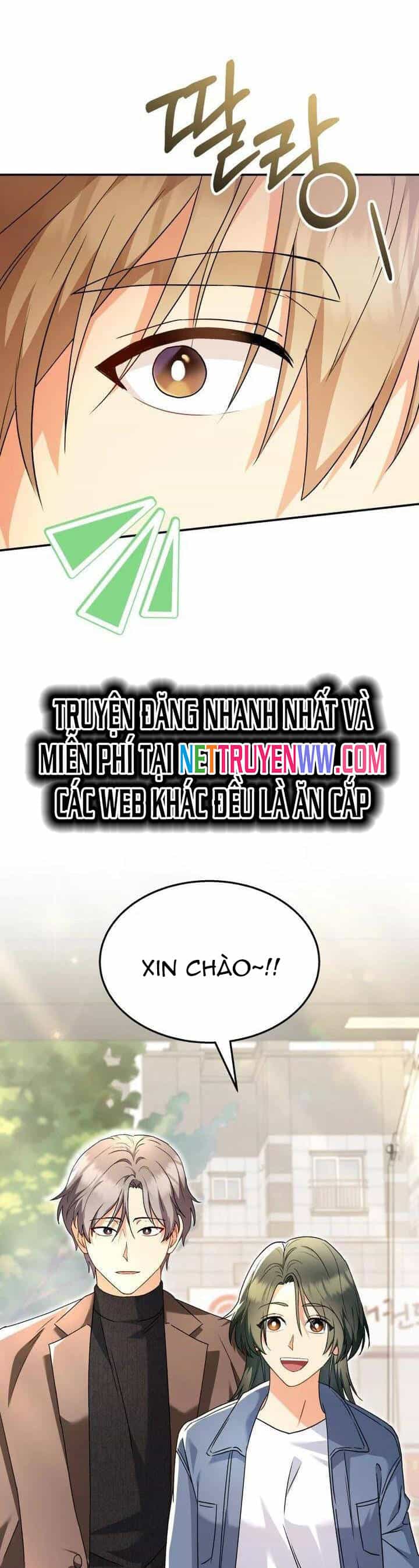 Xin Chào! Bác Sĩ Thú Y - Chương 51 - ảnh 20