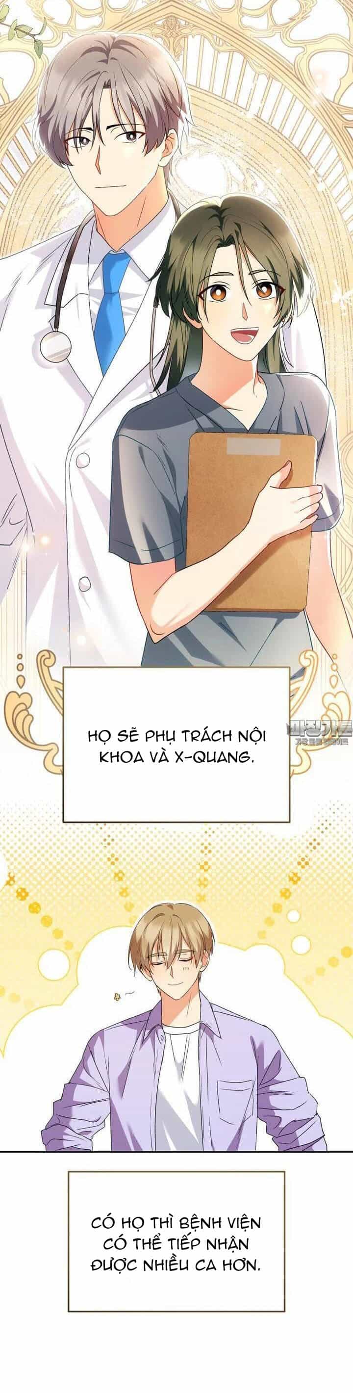 Xin Chào! Bác Sĩ Thú Y - Chương 51 - ảnh 23