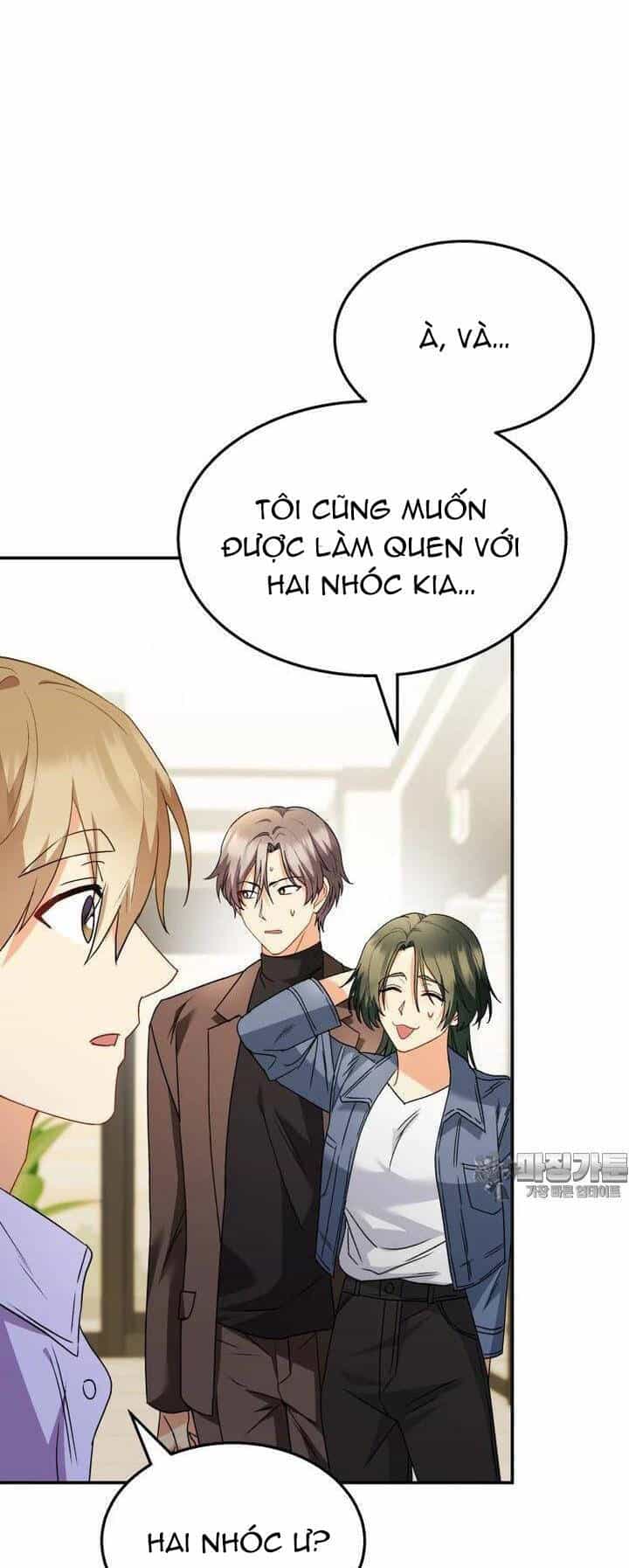 Xin Chào! Bác Sĩ Thú Y - Chương 51 - ảnh 24