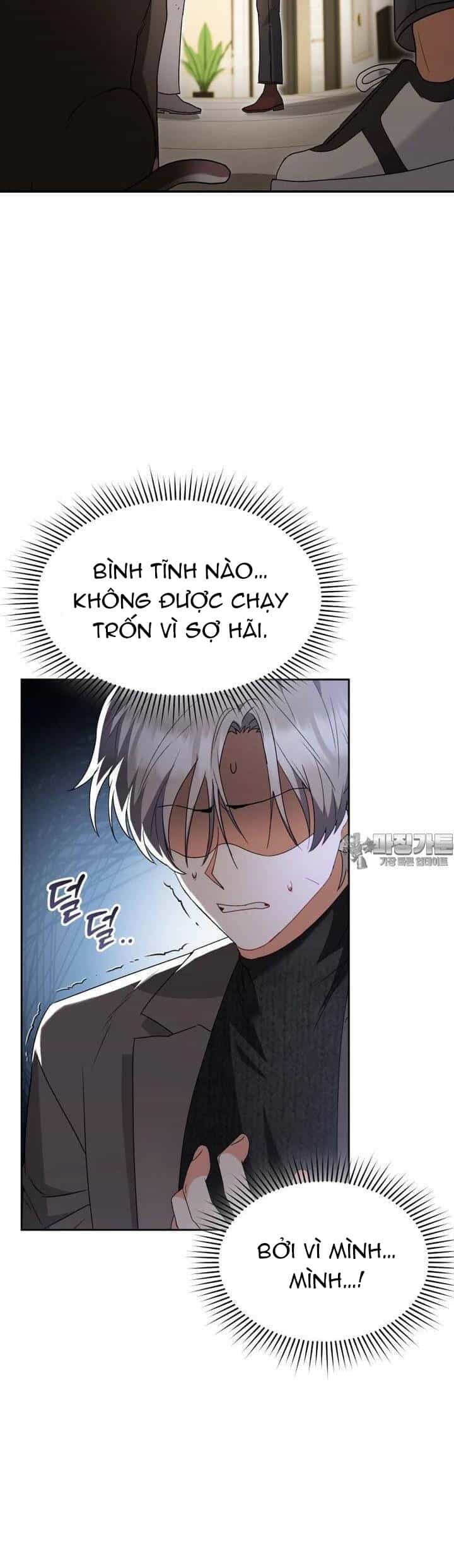 Xin Chào! Bác Sĩ Thú Y - Chương 51 - ảnh 39