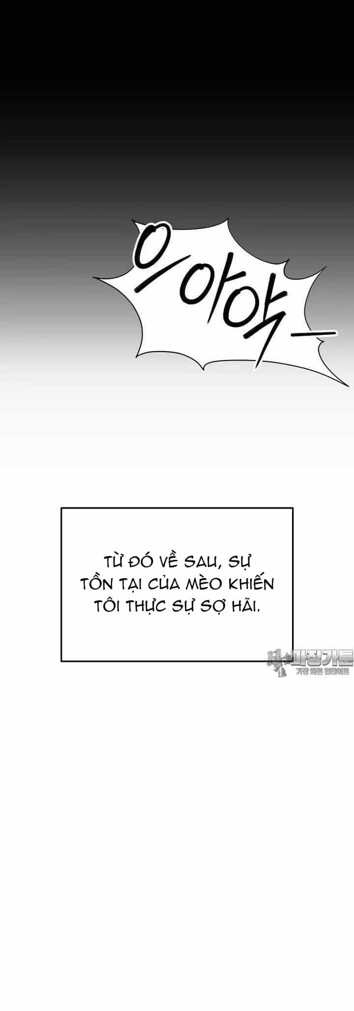 Xin Chào! Bác Sĩ Thú Y - Chương 51 - ảnh 44