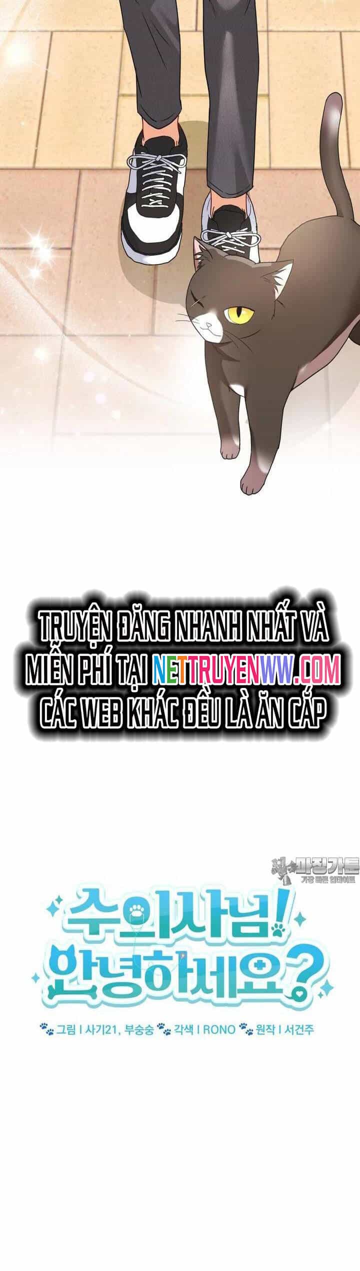 Xin Chào! Bác Sĩ Thú Y - Chương 51 - ảnh 6