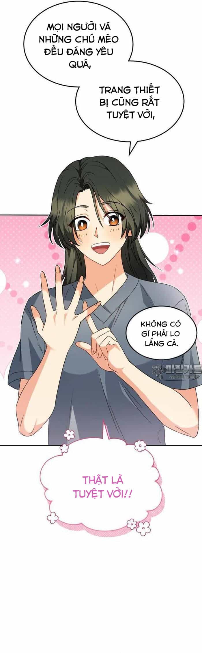 Xin Chào! Bác Sĩ Thú Y - Chương 52 - ảnh 17