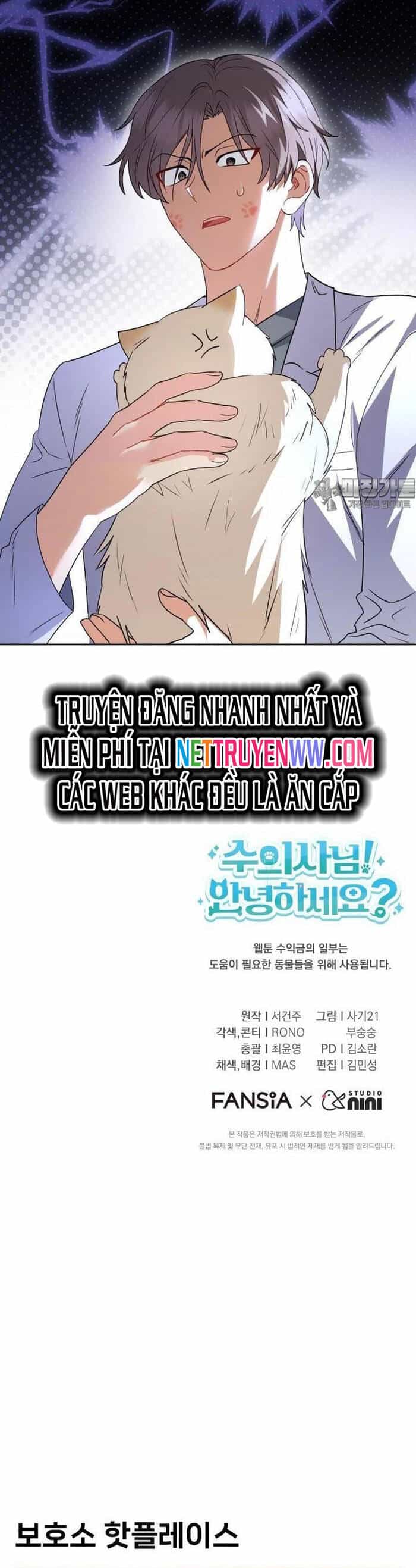 Xin Chào! Bác Sĩ Thú Y - Chương 52 - ảnh 51