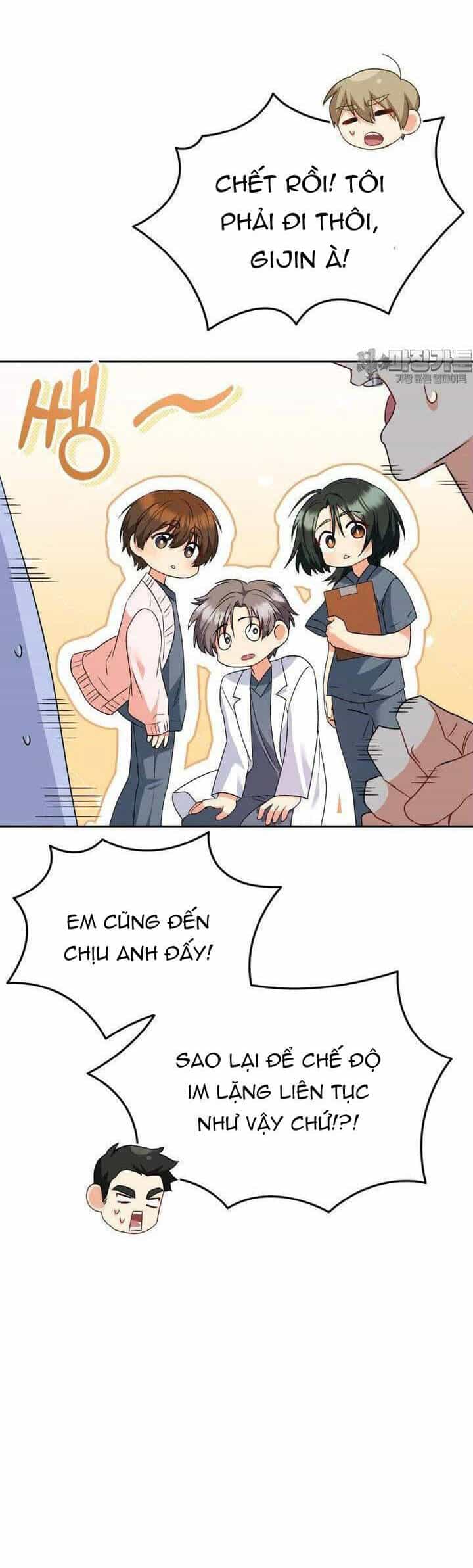 Xin Chào! Bác Sĩ Thú Y - Chương 53 - ảnh 34