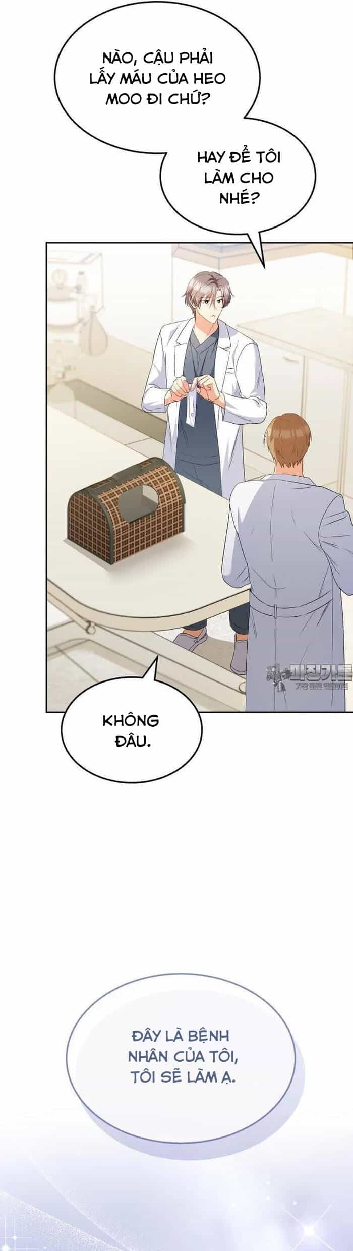 Xin Chào! Bác Sĩ Thú Y - Chương 54 - ảnh 40