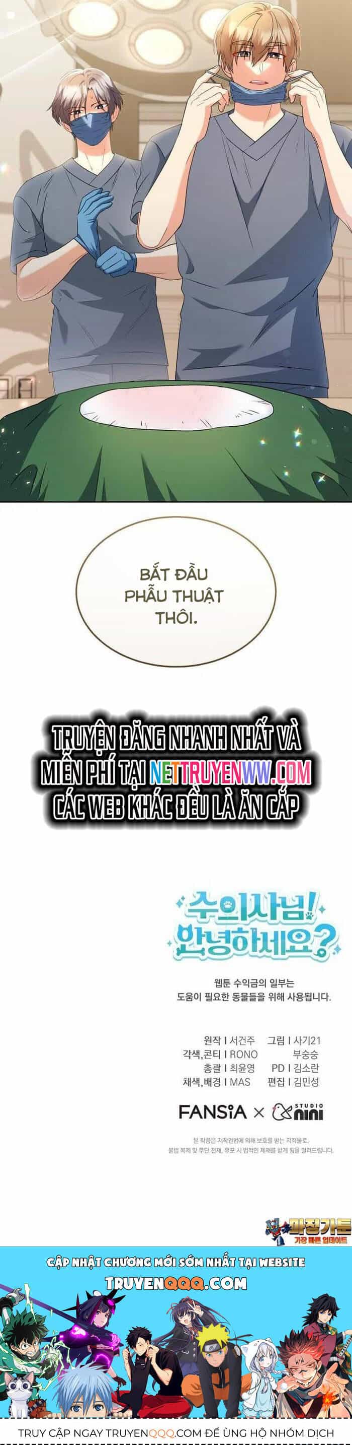 Xin Chào! Bác Sĩ Thú Y - Chương 54 - ảnh 48