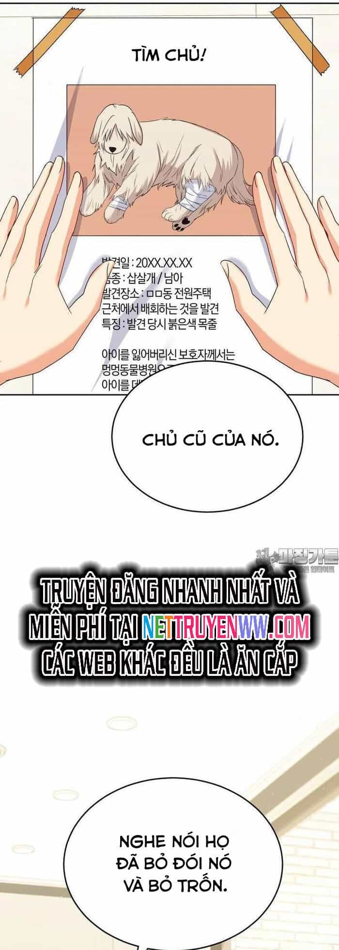 Xin Chào! Bác Sĩ Thú Y - Chương 56 - ảnh 11