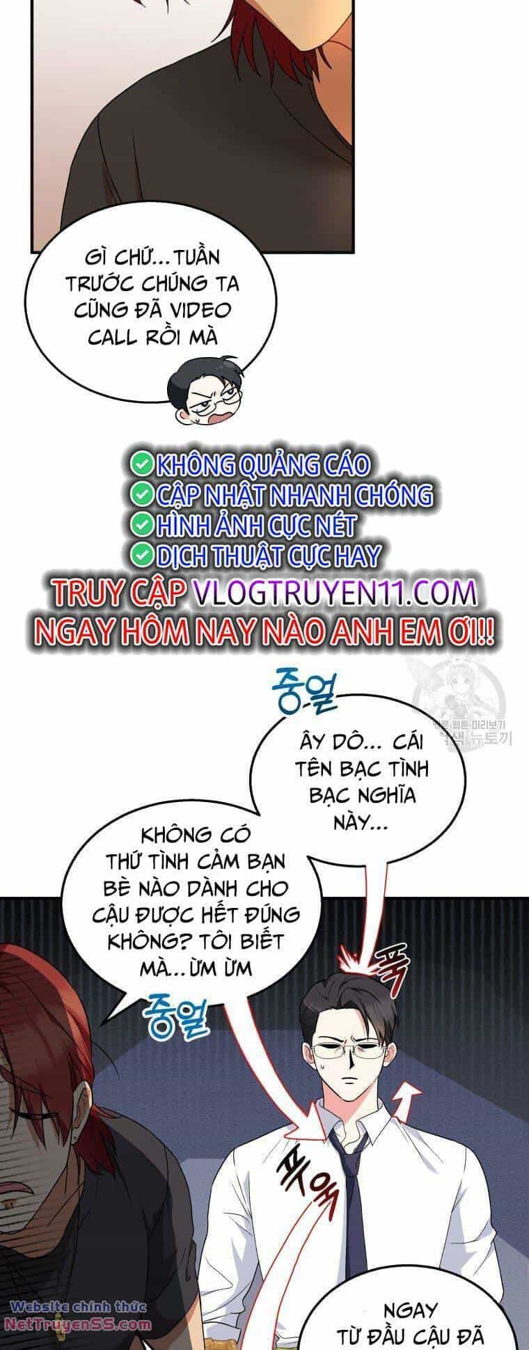 Xin Chào! Bác Sĩ Thú Y - Chương 6 - ảnh 12