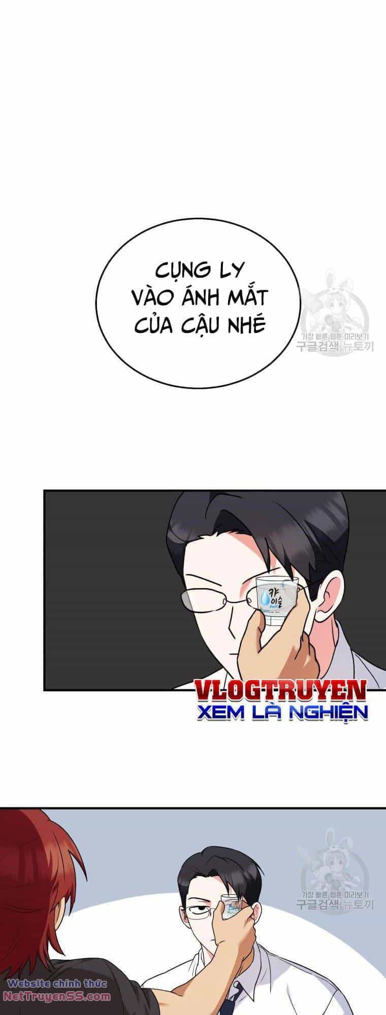 Xin Chào! Bác Sĩ Thú Y - Chương 6 - ảnh 15