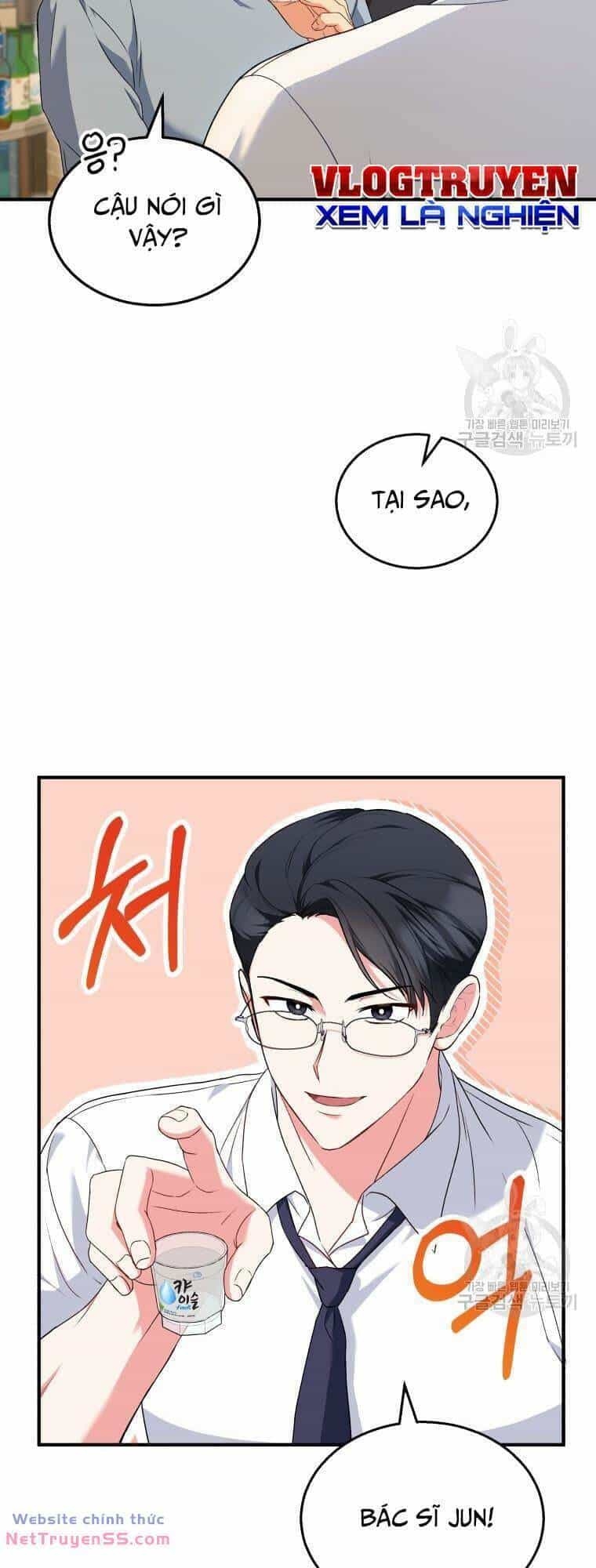 Xin Chào! Bác Sĩ Thú Y - Chương 6 - ảnh 4