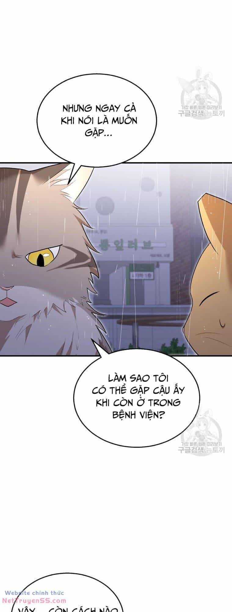 Xin Chào! Bác Sĩ Thú Y - Chương 6 - ảnh 55
