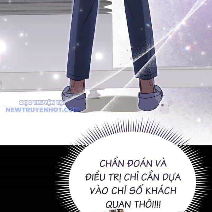 Xin Chào! Bác Sĩ Thú Y - Chương 61 - ảnh 120