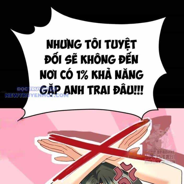 Xin Chào! Bác Sĩ Thú Y - Chương 61 - ảnh 16