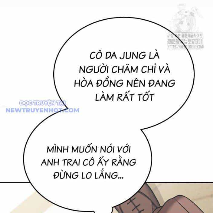 Xin Chào! Bác Sĩ Thú Y - Chương 61 - ảnh 21