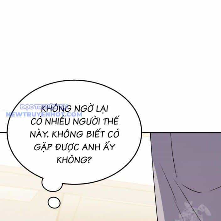 Xin Chào! Bác Sĩ Thú Y - Chương 61 - ảnh 23