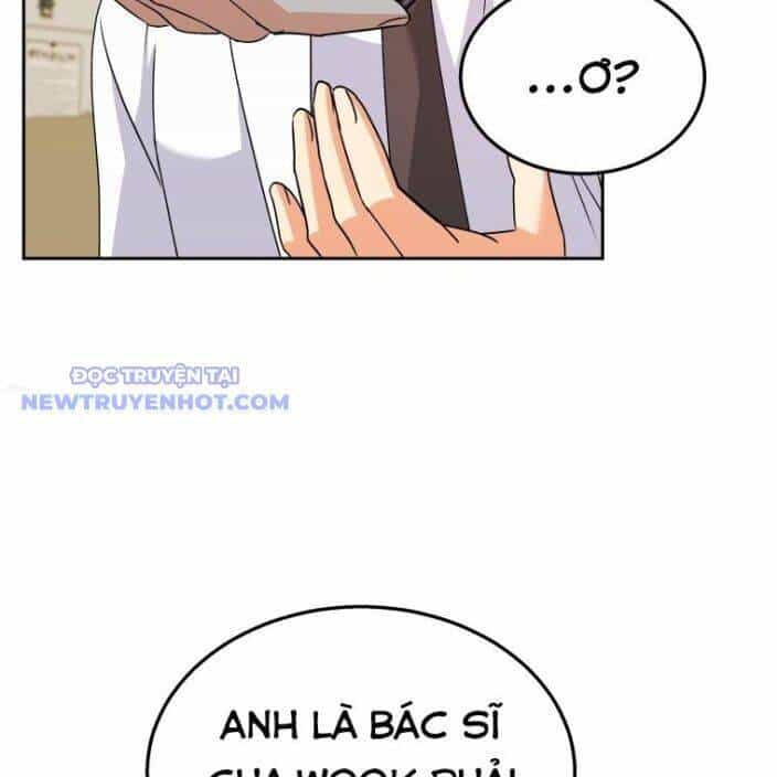 Xin Chào! Bác Sĩ Thú Y - Chương 61 - ảnh 32