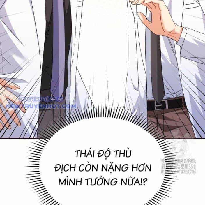 Xin Chào! Bác Sĩ Thú Y - Chương 61 - ảnh 58