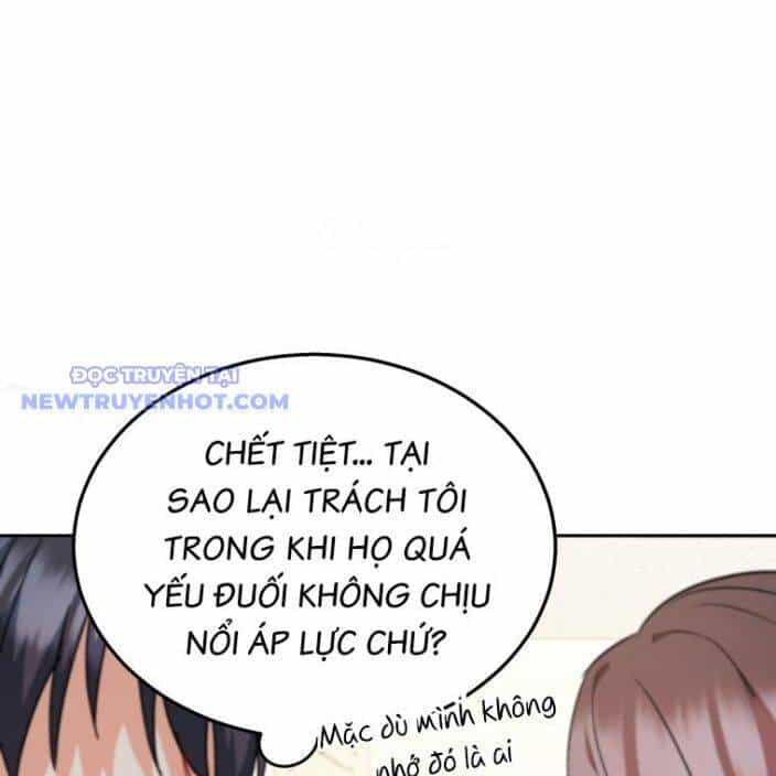 Xin Chào! Bác Sĩ Thú Y - Chương 61 - ảnh 92