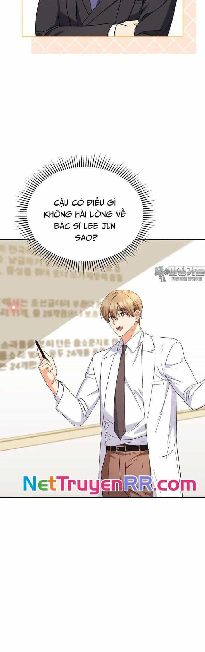 Xin Chào! Bác Sĩ Thú Y - Chương 62 - ảnh 22