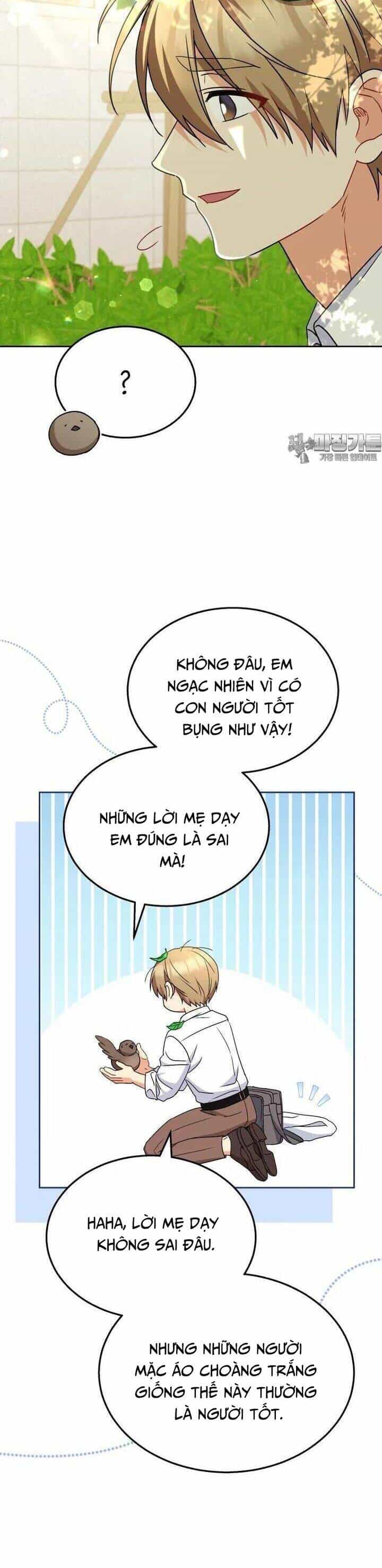 Xin Chào! Bác Sĩ Thú Y - Chương 62 - ảnh 38
