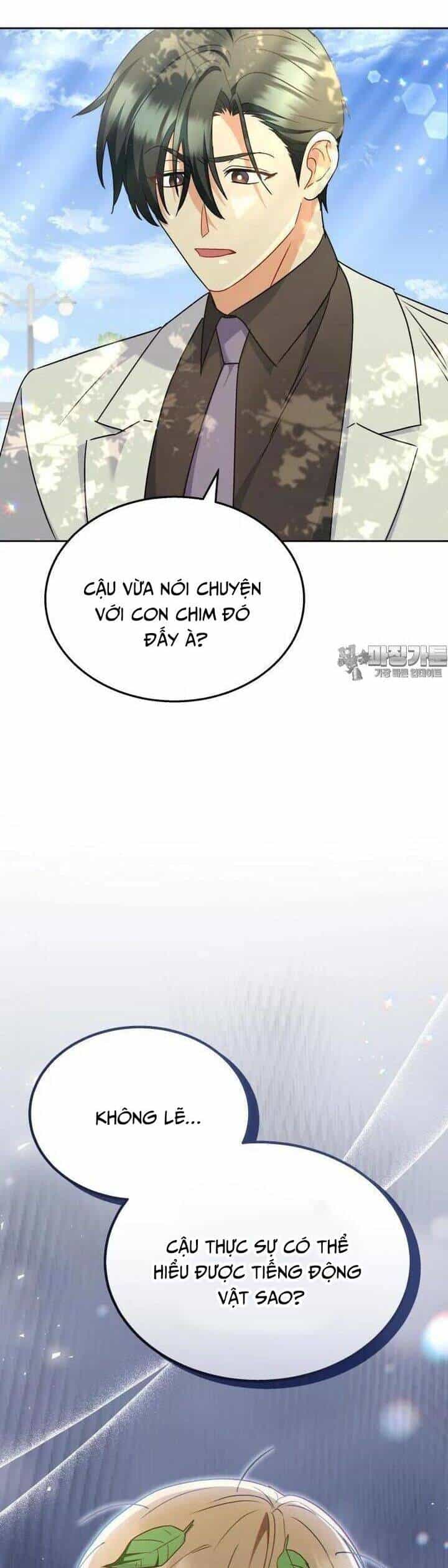 Xin Chào! Bác Sĩ Thú Y - Chương 62 - ảnh 43