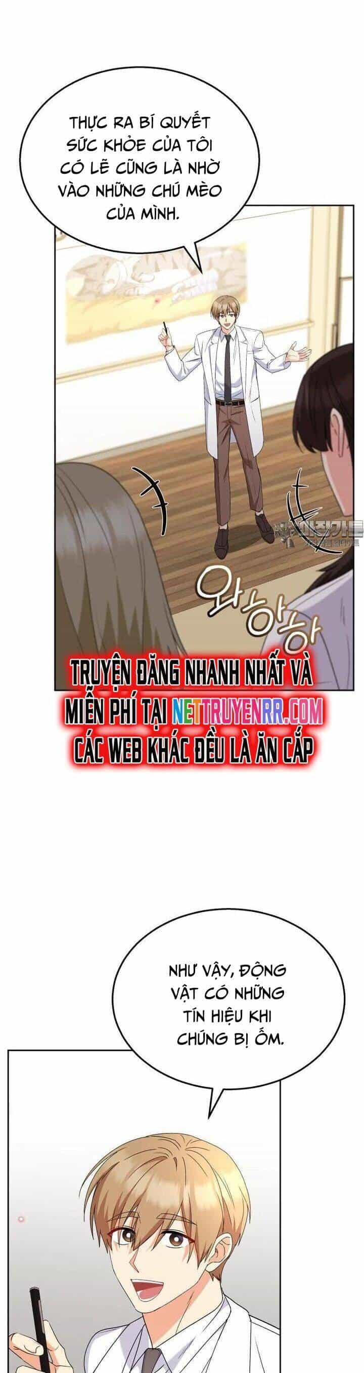 Xin Chào! Bác Sĩ Thú Y - Chương 62 - ảnh 5