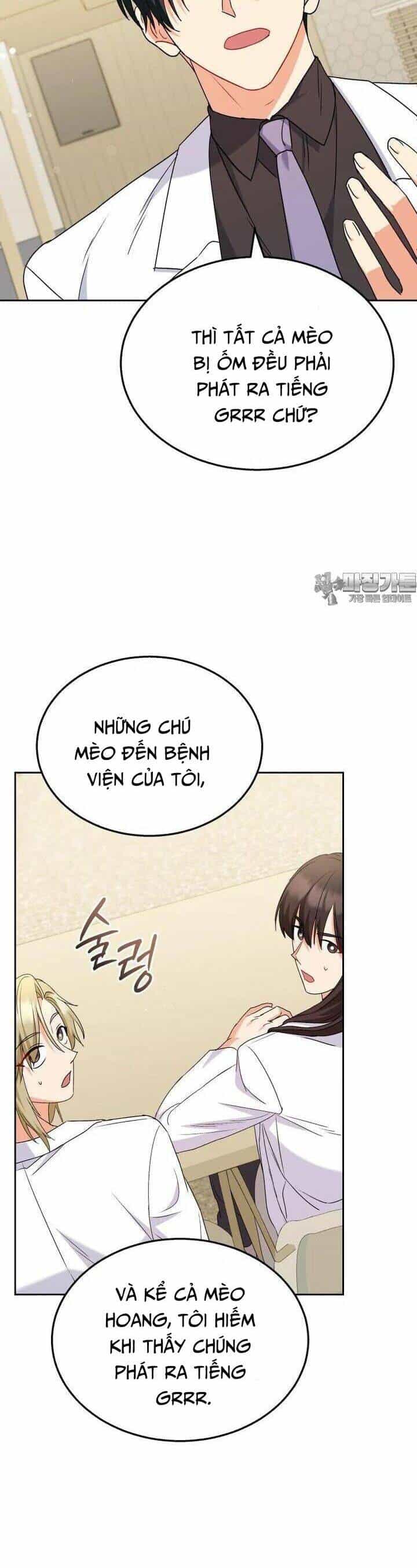 Xin Chào! Bác Sĩ Thú Y - Chương 62 - ảnh 7