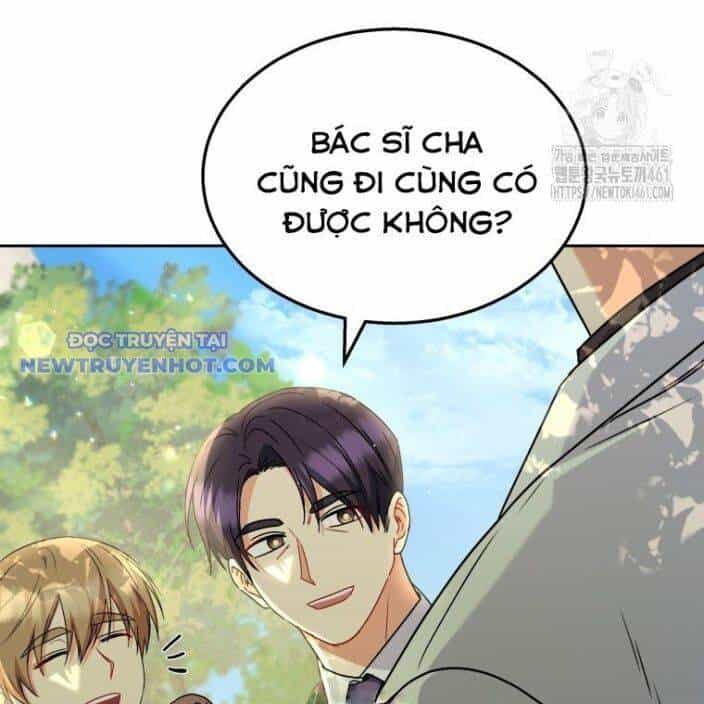 Xin Chào! Bác Sĩ Thú Y - Chương 63 - ảnh 61