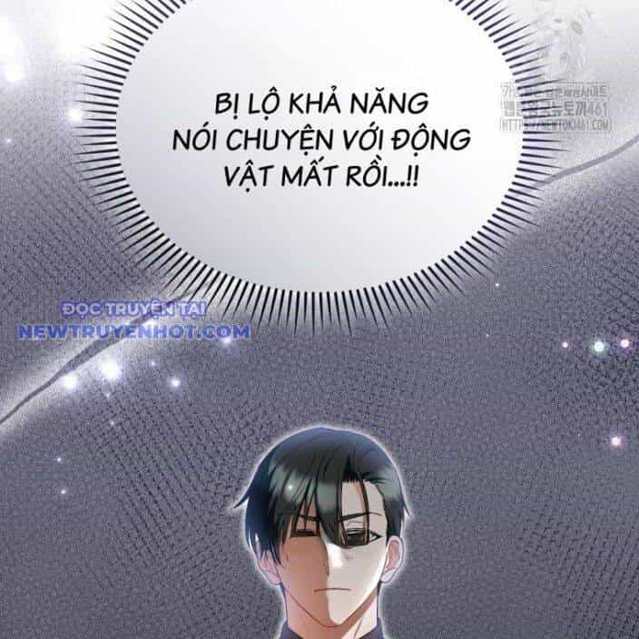 Xin Chào! Bác Sĩ Thú Y - Chương 63 - ảnh 9