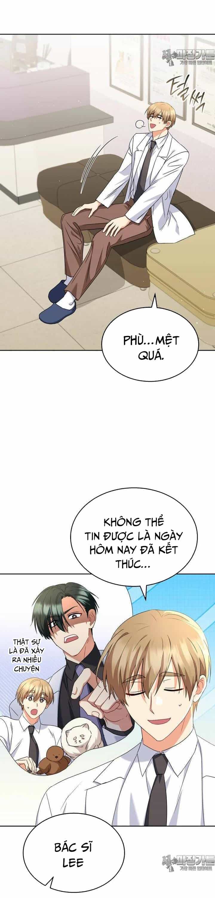 Xin Chào! Bác Sĩ Thú Y - Chương 64 - ảnh 17