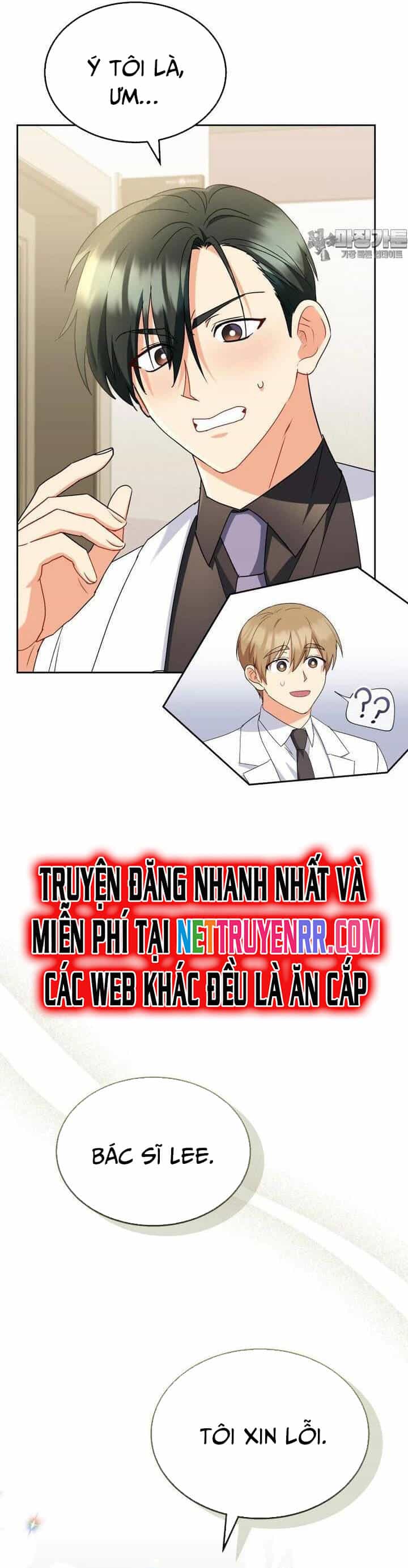 Xin Chào! Bác Sĩ Thú Y - Chương 64 - ảnh 20