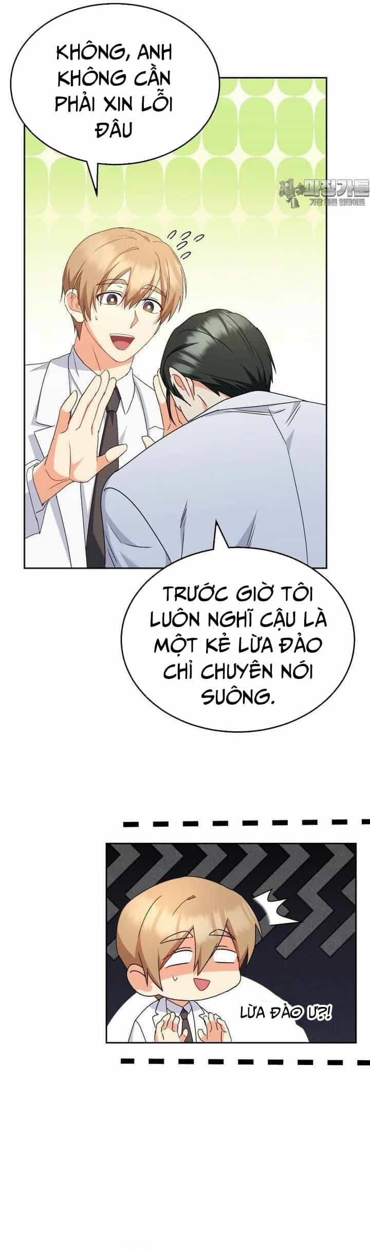 Xin Chào! Bác Sĩ Thú Y - Chương 64 - ảnh 22