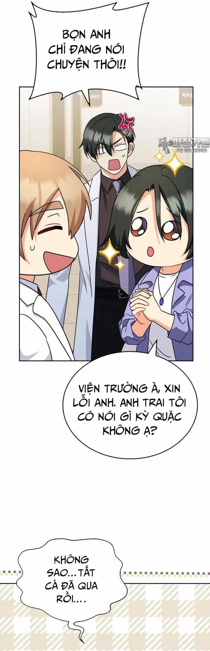 Xin Chào! Bác Sĩ Thú Y - Chương 64 - ảnh 33