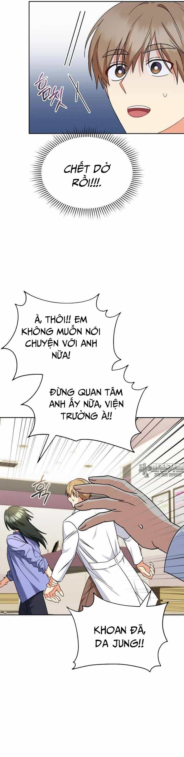 Xin Chào! Bác Sĩ Thú Y - Chương 64 - ảnh 37
