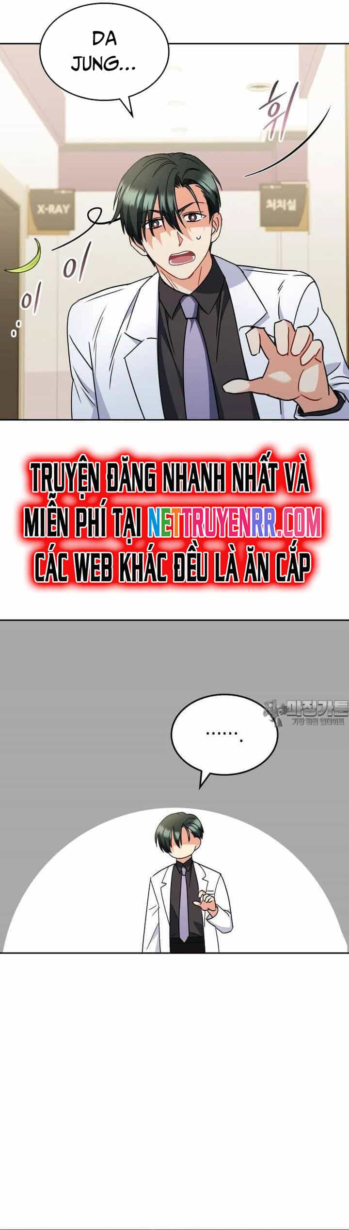 Xin Chào! Bác Sĩ Thú Y - Chương 64 - ảnh 38