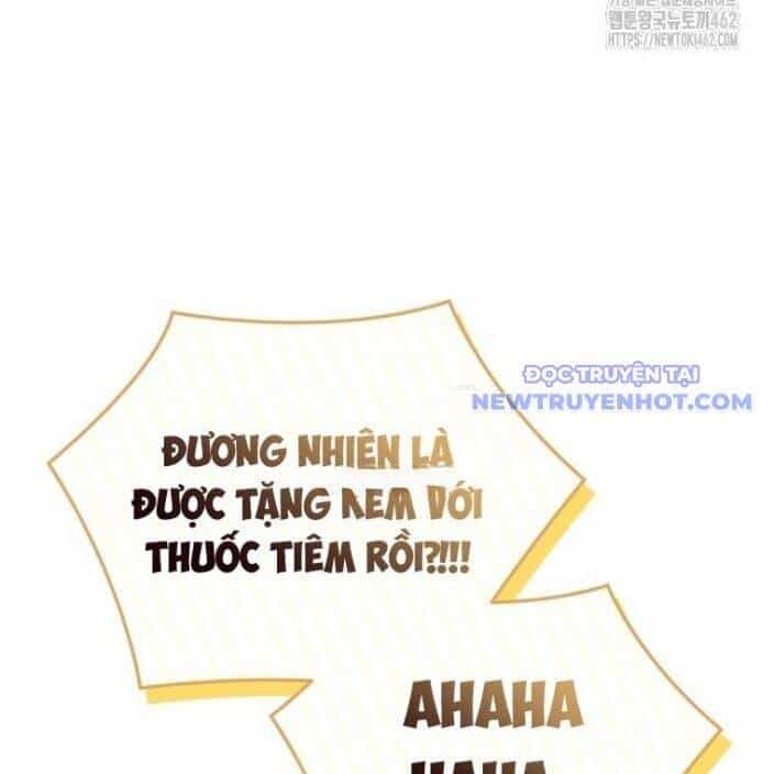Xin Chào! Bác Sĩ Thú Y - Chương 66 - ảnh 55