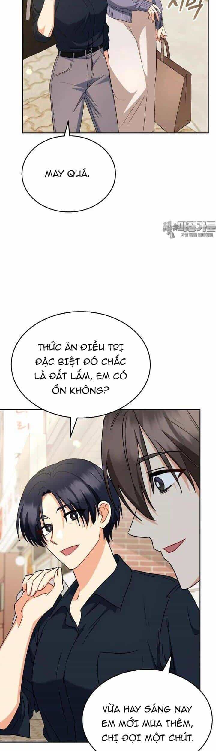 Xin Chào! Bác Sĩ Thú Y - Chương 67 - ảnh 13
