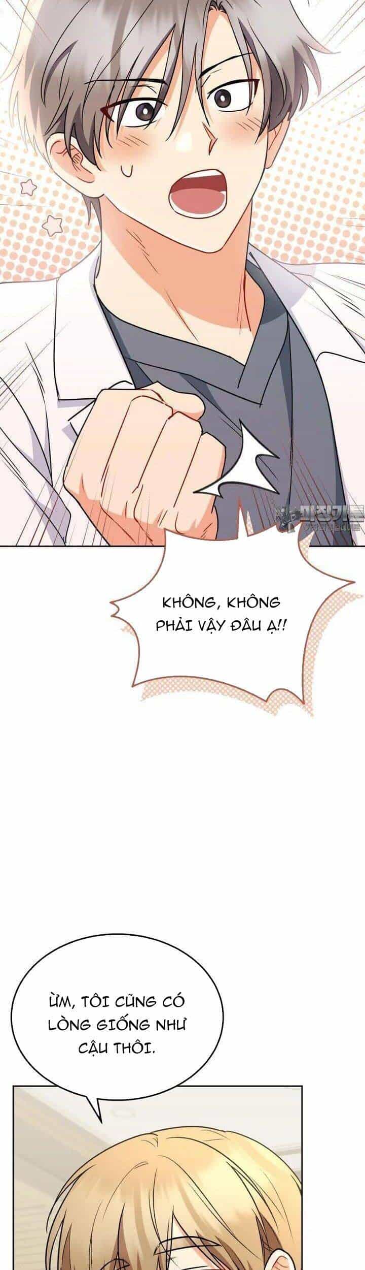 Xin Chào! Bác Sĩ Thú Y - Chương 67 - ảnh 30