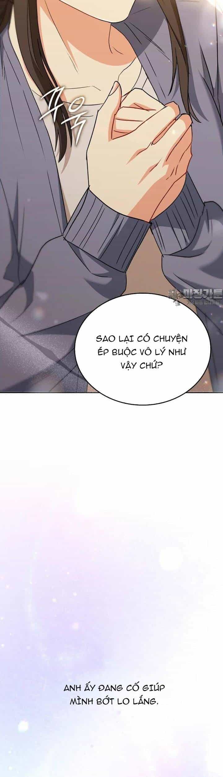 Xin Chào! Bác Sĩ Thú Y - Chương 69 - ảnh 8
