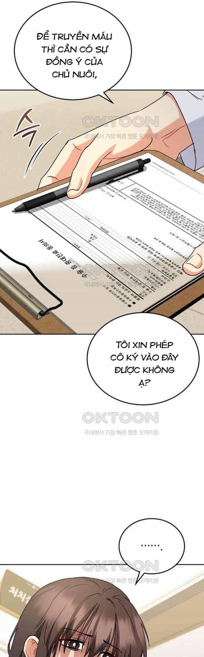 Xin Chào! Bác Sĩ Thú Y - Chương 71 - ảnh 20