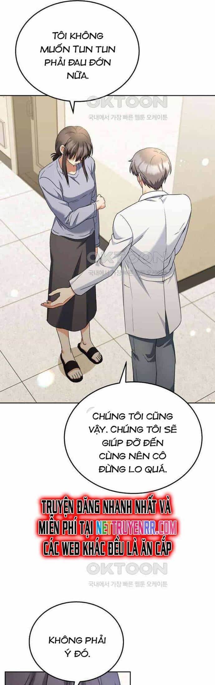 Xin Chào! Bác Sĩ Thú Y - Chương 71 - ảnh 22