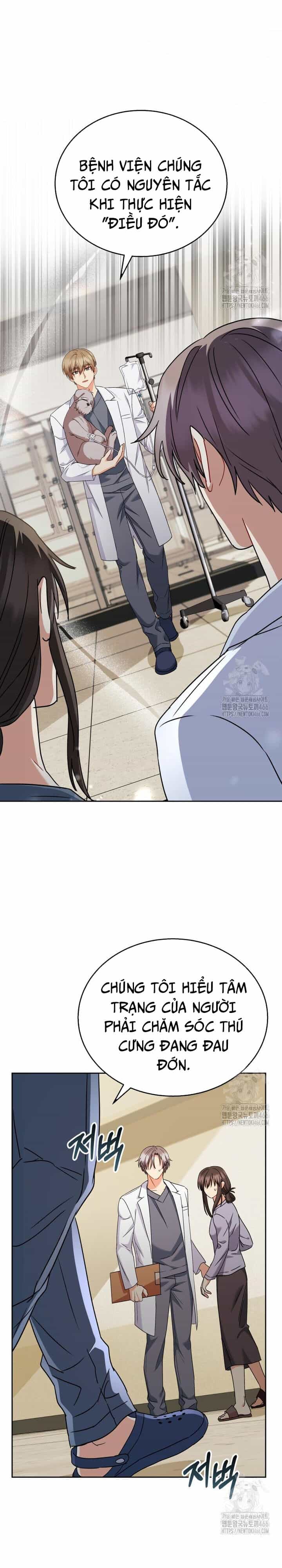 Xin Chào! Bác Sĩ Thú Y - Chương 72 - ảnh 13