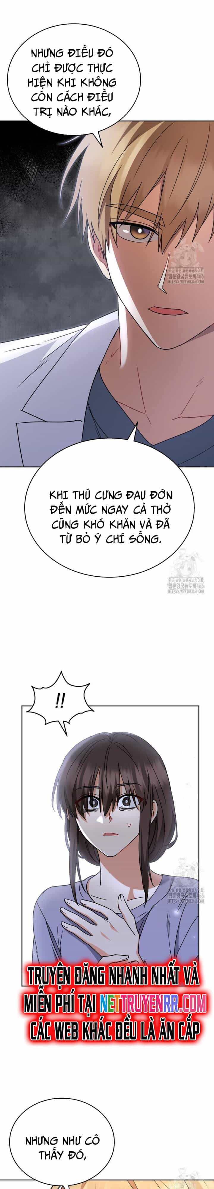 Xin Chào! Bác Sĩ Thú Y - Chương 72 - ảnh 14