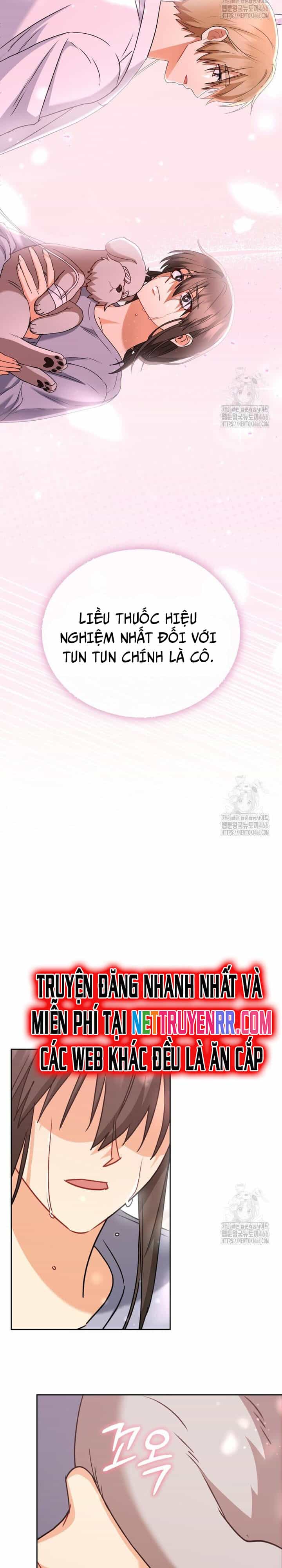 Xin Chào! Bác Sĩ Thú Y - Chương 72 - ảnh 21