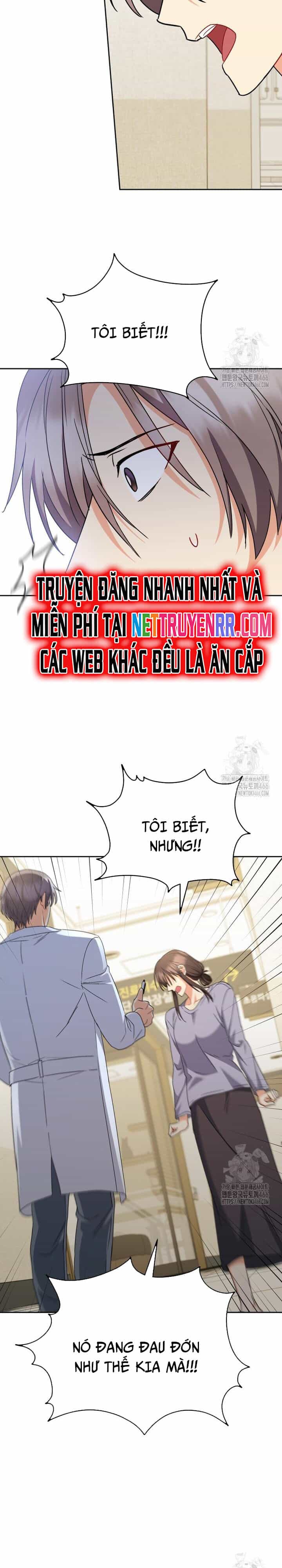 Xin Chào! Bác Sĩ Thú Y - Chương 72 - ảnh 8